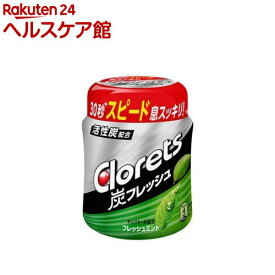 楽天市場 ガム ボトルの通販