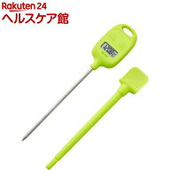 タニタ デジタル温度計 グリーン TT-583-GR(1台)【タニタ(TANITA)】[料理用温度計 調理用温度計TT-583 GR…