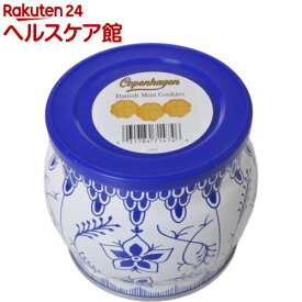 楽天市場 コペンハーゲン クッキーの通販