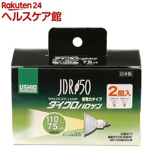 �G���p �_�C�N���n���Q�� 75W�` E11 �L�p JDR110V65WLW�^K-2P G-169NH-2P(2�R��)�y�G���p(ELPA)�z