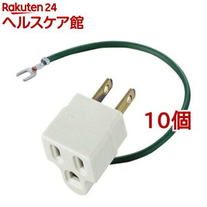 �G���R�� �����R�[�h �d���^�b�v 3P��2P OA�ϊ��A�_�v�^ T-H32(10�Z�b�g)�y�G���R��(ELECOM)�z