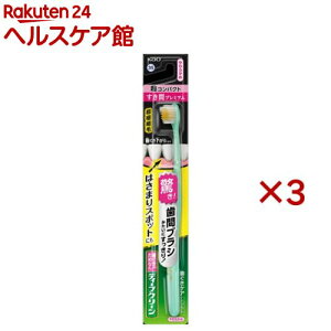 fB[vN[nuV ԃv~A RpNg 炩(3Zbg)yfB[vN[z