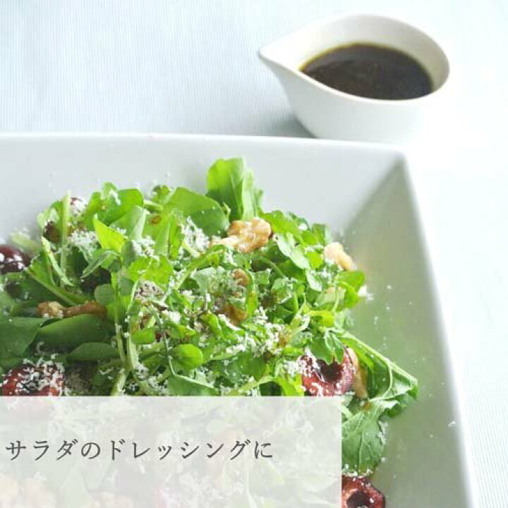 楽天市場】アルチェネロ 有機エキストラバージンオリーブオイル ドルチェ(500ml)【spts4】【アルチェネロ】 : 楽天24 ヘルスケア館 楽天市場】アルチェネロ 有機エキストラバージンオリーブオイル ドルチェ(500ml)【spts4】【アルチェネロ】 : 楽天24 ヘルスケア館
