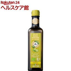 �A���`�F�l�� �L�@�G�L�X�g���o�[�W���I���[�u�I�C�� �h���`�F(500ml)�yspts4�z�y�A���`�F�l���z