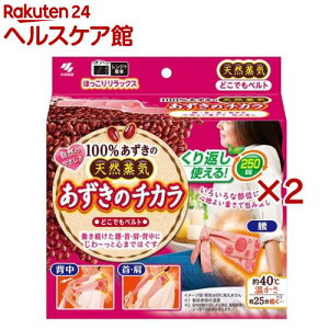 ̃`J ǂłxg(2Zbg)ỹ`Jz