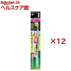 fB[vN[nuV ԃv~A RpNg 炩(12Zbg)yfB[vN[z