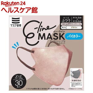 }XNK C[C}XN sNx[W*uE(30)