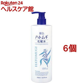 麗白 ハトムギ化粧水 本体(500ml*6個セット)【麗白】