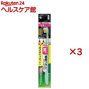 fB[vN[nuV ԃv~A RpNg ӂ(3Zbg)yfB[vN[z