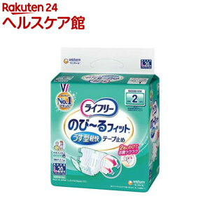 Ct[ e[v~߂ނ ̂с[tBbg^ye[v~ LTCY(20)yCt[@dxAE^[z