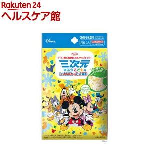 O}XN(~bL[tY)ǂp(5)yO}XNz