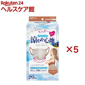 r[X^C v[c^Cv ₩Sn ~NeB[x[W×eRb^(20×5Zbg)yr[X^Cz[}XN v[c    sDz ėp]