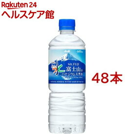 おいしい水 富士山のバナジウム天然水(600ml*48本入)【おいしい水】[ミネラルウォーター 天然水]