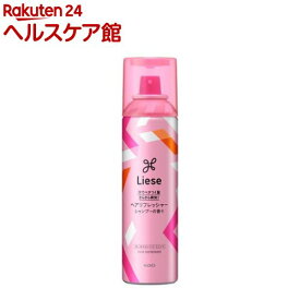 楽天市場 頭皮 スプレー リフレの通販