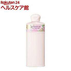 楽天市場 資生堂 ボディローション ミルク ボディケア 美容 コスメ 香水の通販