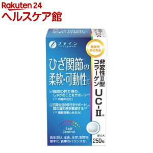 @\\Hi ϐII^R[QUC-II(250mg*250)yt@Cz[Ђ֐ ORT~ RhC` r^~B]