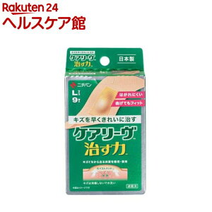 �P�A���[�� ������ L�T�C�Y CN9L(9����)�ymore20�z�y�P�A���[���z