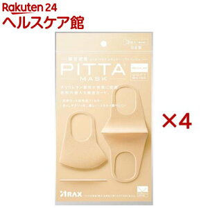 sb^E}XN M[ \tgx[W(3×4Zbg)ysb^E}XN(PITTA MASK)z