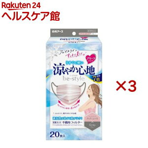 r[X^C v[c^Cv ₩Sn AbVsN×O[(20×3Zbg)yr[X^Cz[}XN v[c    sDz ėp]