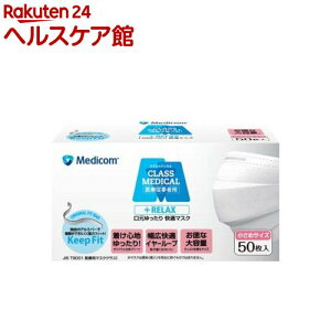 NXfBJ bNX e (50)