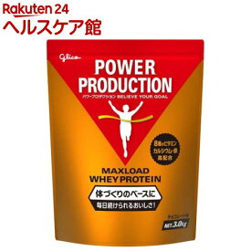 パワープロダクション マックスロード ホエイプロテイン チョコレート味(3.0kg)【パワープロダクション】