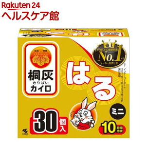 JC^ˊD ͂^Cv ~j(30)yˊDJCz