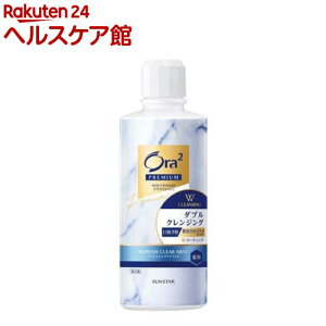 I[c[ v~A}EXEHbV WNWO tbVNA~g(550ml)yOra2(I[c[)z[zCgjO  t E L]