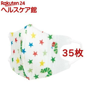 xr[ qp sDz ̃}XN 2`3˗p ͂؂ނ(35Zbg)