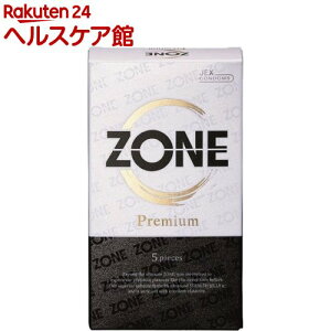 ZONE Premium(5)yWFNXz