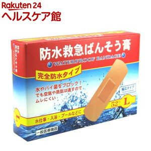 h~}΂񂻂p Sh^Cv L(52)ymore30z