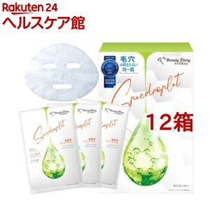 IL ĐᑐoVO}XN(23ml*3*12Zbg)yIL(̂ꂢL)z