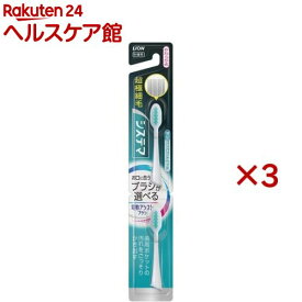 ライオン 電動アシストブラシ 付替システマ やわらかめ(2本入×3セット)【システマ】