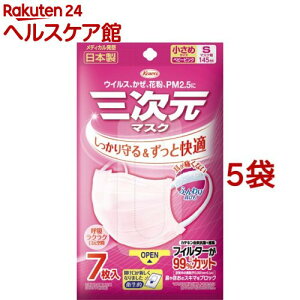 �O�����}�X�N �x�r�[�s���N ������ S�T�C�Y(7����*5�܃Z�b�g)�y�O�����}�X�N�z