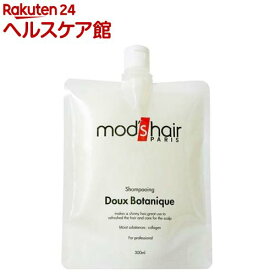 モッズ・ヘア ボタニーク シャンプー パウチ(300ml)