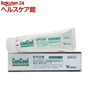 RN[ yI(80g)yspts7zyRN[z