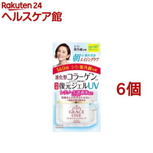 OCX ZyAWFUV SPF50+PA++++(100g*6Zbg)yOCXz