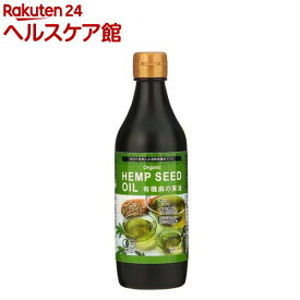 ヘンプキッチン 有機麻の実油(340g)【ヘンプキッチン】[高品質]