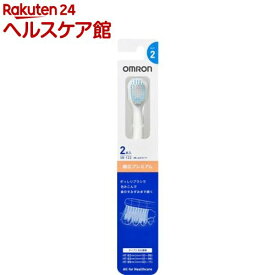 オムロン 替えブラシ 幅広プレミアム SB-122(2本入)