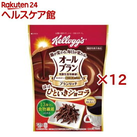 ケロッグ オールブラン ブランリッチ ほっとひといきショコラ(220g×12セット)【オールブラン】