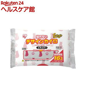 JC \Ȃ M[ lR ĝ ۂۂƑ(10)