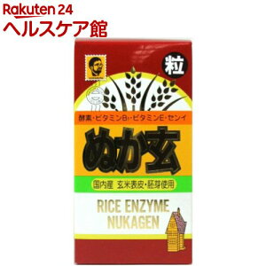 Hʂ(  )(560)yspts9zyspts3zyʂz