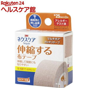 3M }`|A X|[c e[sO Lk ze[v S 25mm 2m MT25NN(1)ylNXPAz