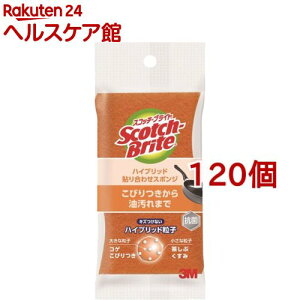 3M LYȂ Lb` X|W IW XRb`uCg HB-21KE-H(120Zbg)yXRb`uCg(Scotch Brite)z