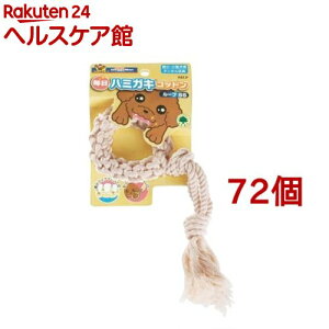 ドギーマン 毎日ハミガキコットン ループ SSサイズ(72個セット)【ドギーマン(Doggy Man)】