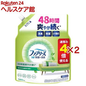 t@u[Y W+LXv[ ߗށEzip ق̂ȗΒ lߑւ 4(1280ml×2Zbg)yt@u[Y(febreze)z