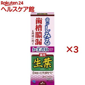 pts moߕqǏ\h^Cv(100g×3Zbg)ytz