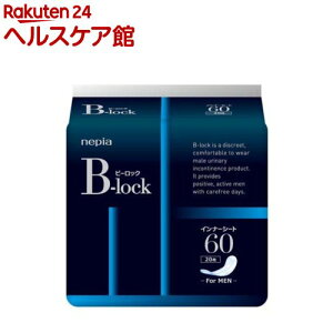 lsA B-lock(r[bN) Ci[V[g60(20)