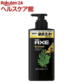 AXE(アックス) モヒートクラッシュ 男性用 ボディソープ ポンプ(370g)【アックス（AXE)】