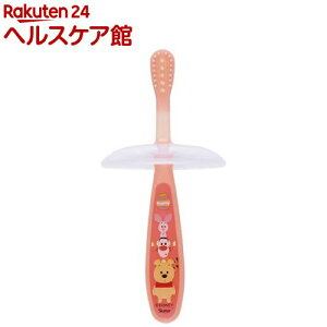 xr[uV ܂̃v[ 9 TBB2(1)