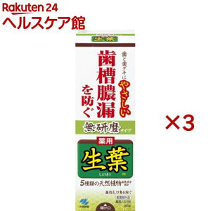 t ^Cv(95g×3Zbg)ytz
